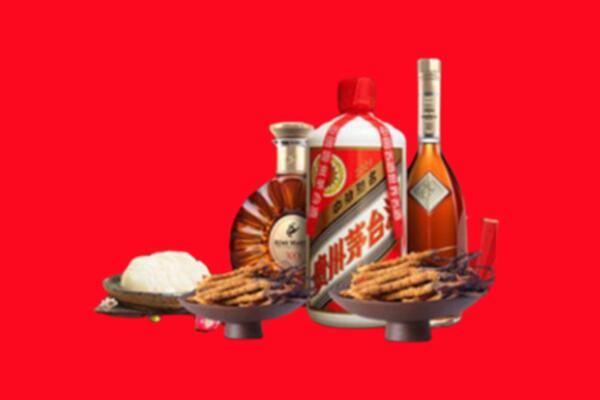 彭阳回收礼品