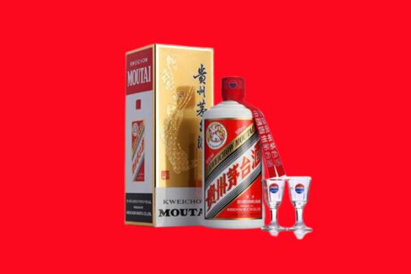 彭阳回收茅台酒
