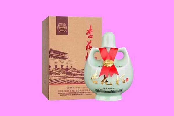 彭阳回收杏花村.jpg